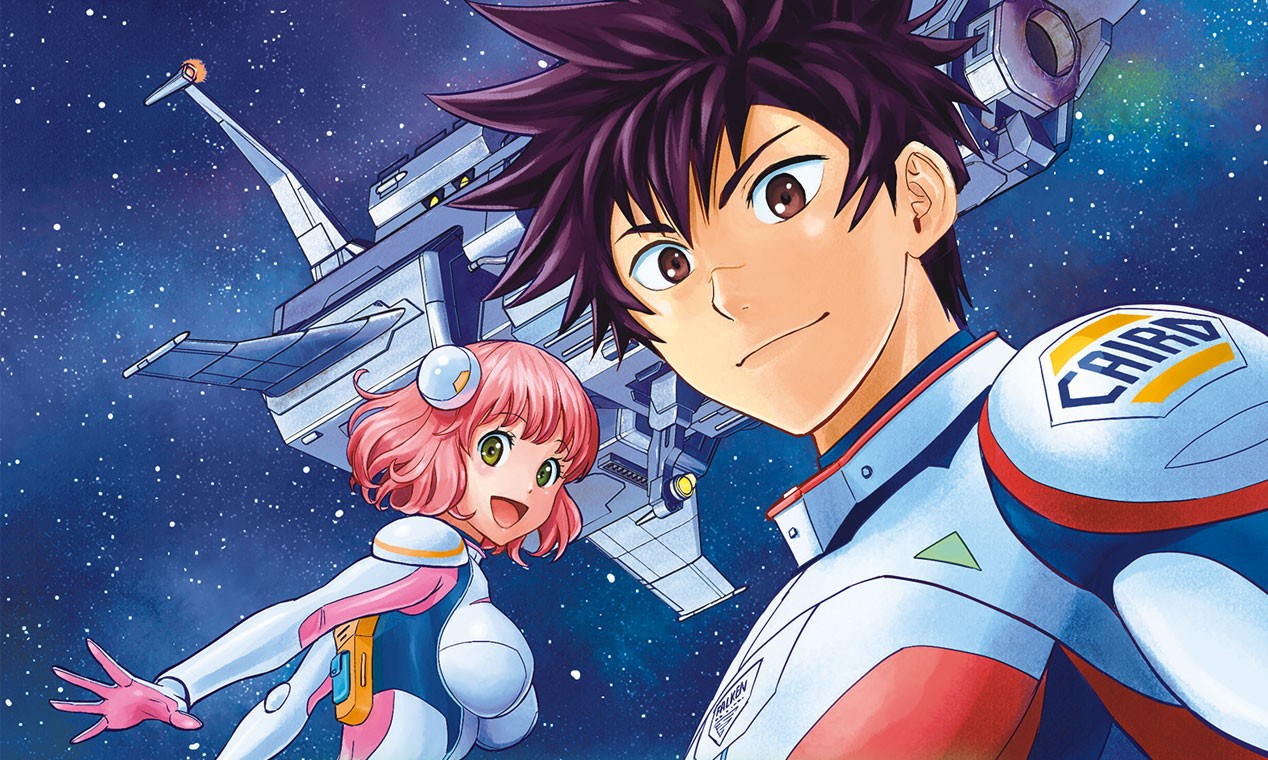 mangawa-astra-lost-in-space