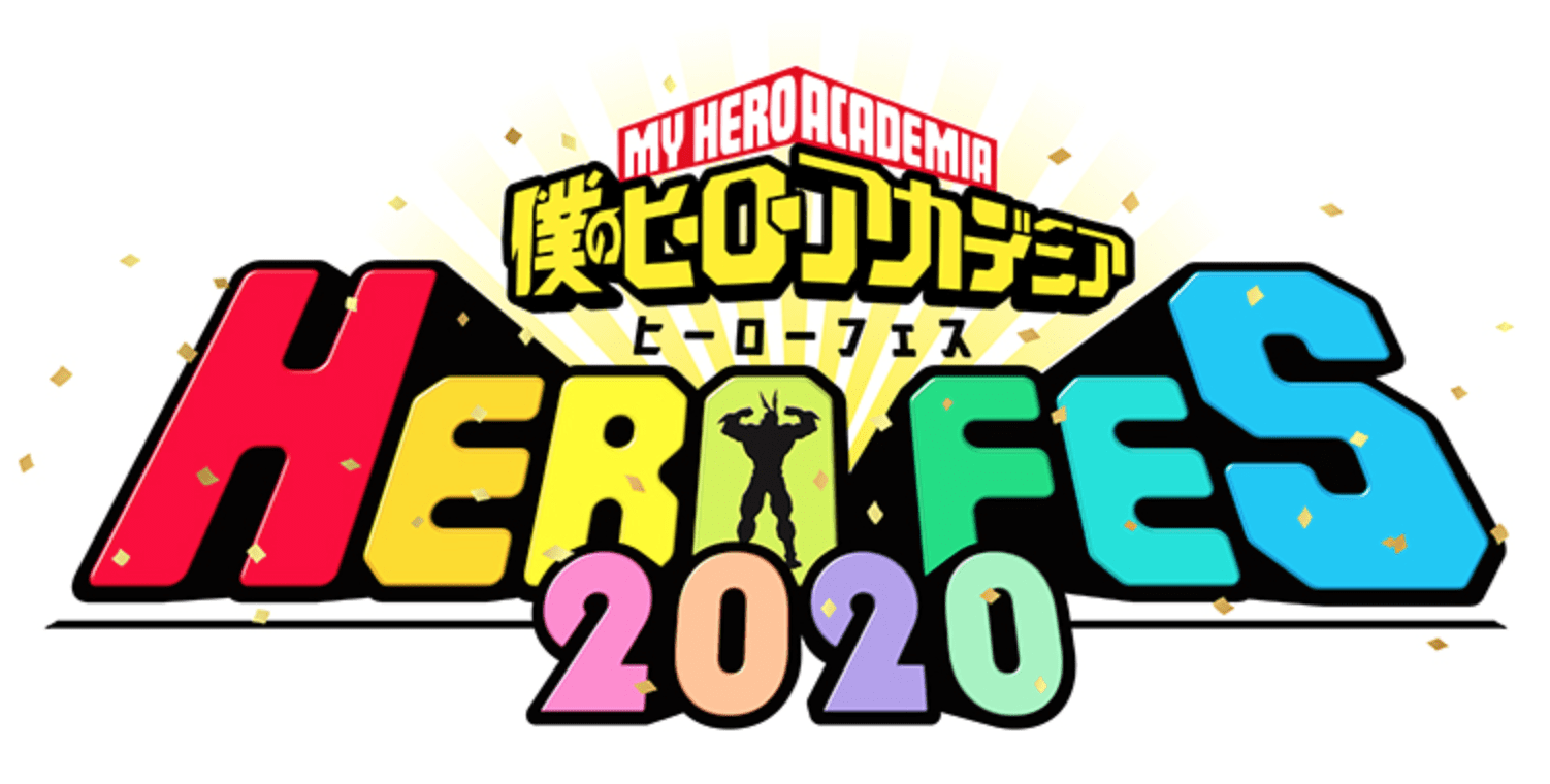 HERO-FES-2020-my-hero-academia