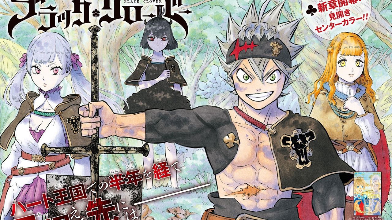 black-clover-manga
