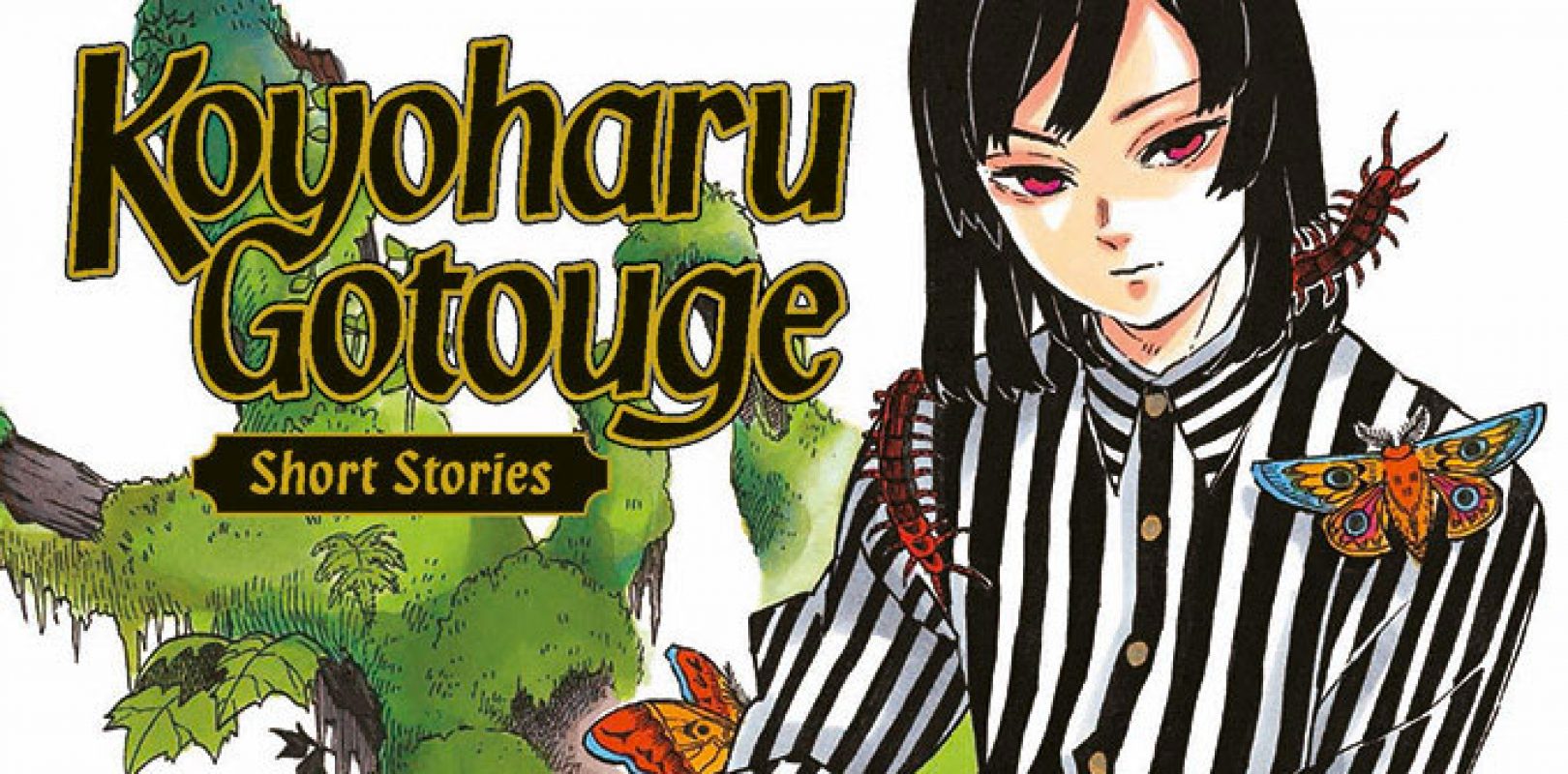 Koyoharu-Gotouge-Short-Stories-Koyoharu-Gotouge