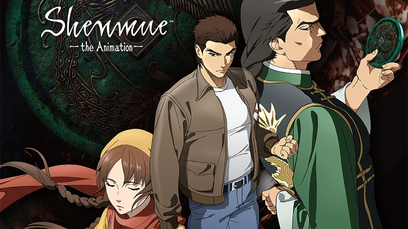 shenmue-the-animation
