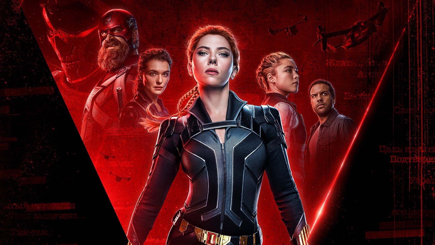 Black Widow: nuovo trailer e data di uscita
