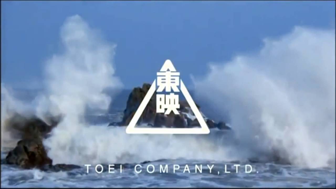 Toei Company: problemi per supposte pratiche scorrette in ambito lavorativo